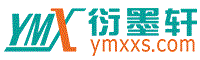 不毛之地網